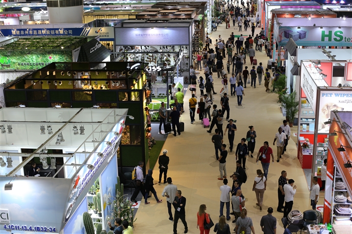 Cantonfair